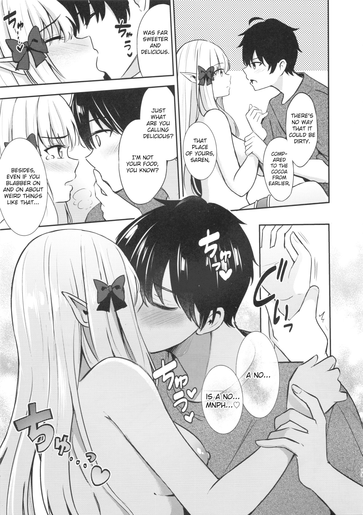 Hentai Manga Comic-Saren's Blissful Dream-Read-12